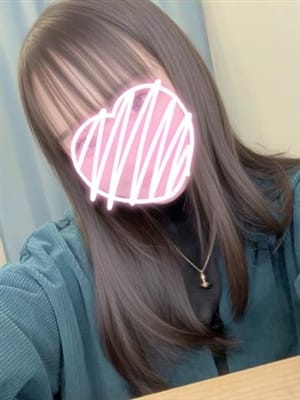 ayu
