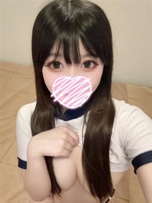 riyu