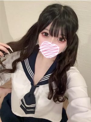 riyu