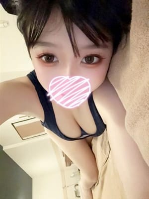 riyu