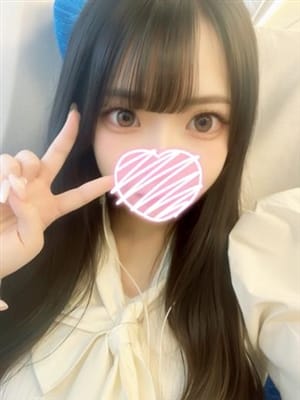 tsukina
