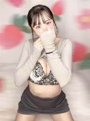 uina