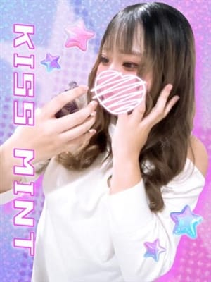 ririna