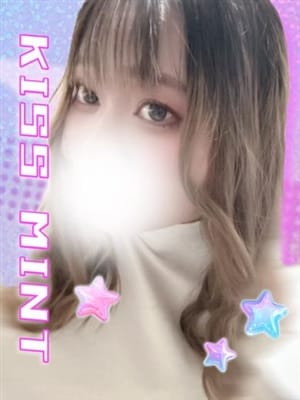 ririna
