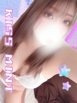ririna