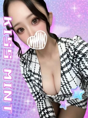 rena