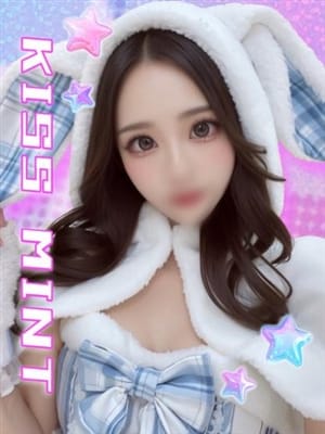 juna