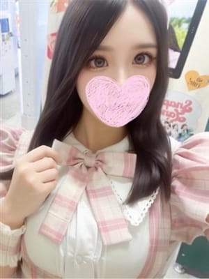 juna