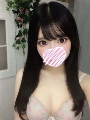 yura