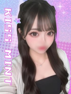 miki