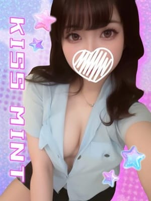 rima
