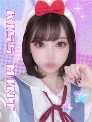 mion