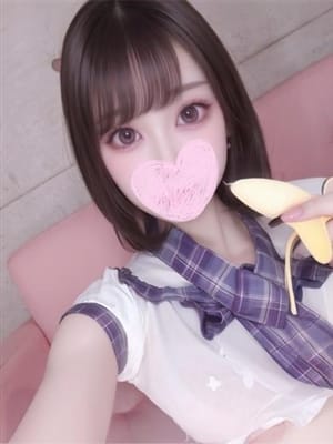 mion