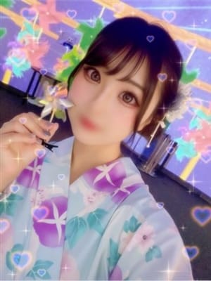 meru
