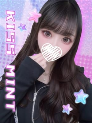 marin
