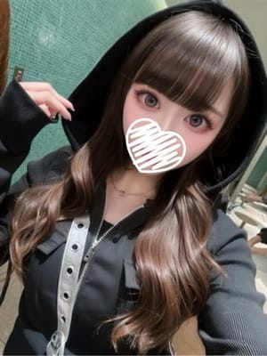 marin