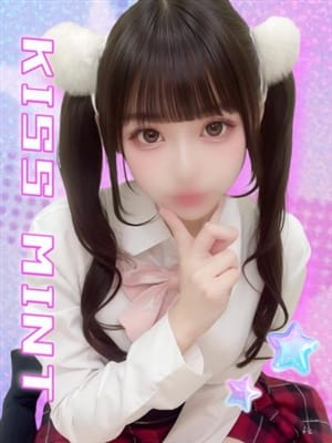 kokona
