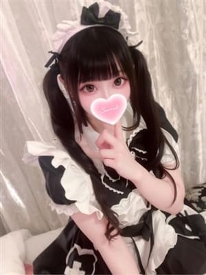 kokona
