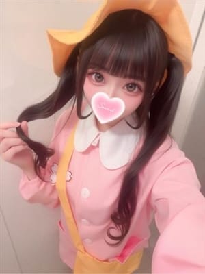 kokona