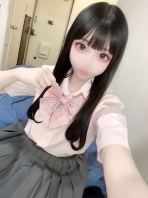 kokona