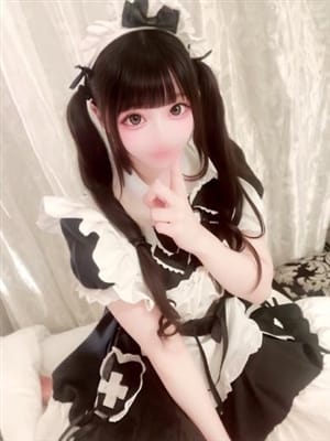 kokona