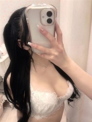 nono