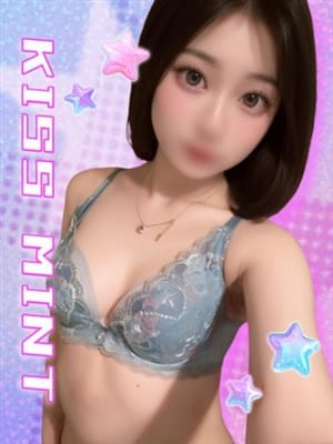 ren
