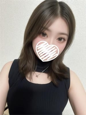 ren