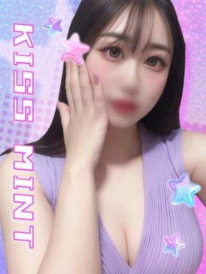ena