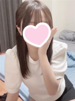 mitsuki