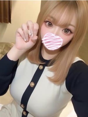 an