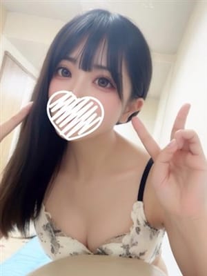 kasumi