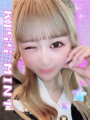 karen