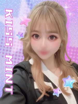 karen