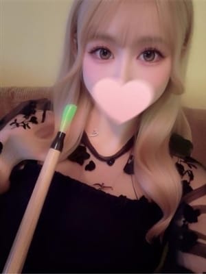 karen