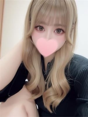 karen