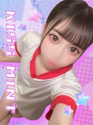 ruruka