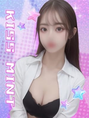 mai
