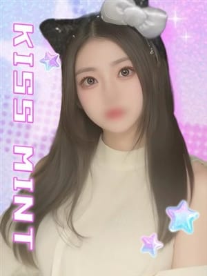 mizuki