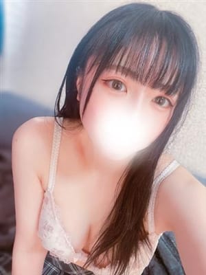 yume