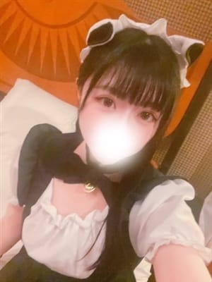 yume