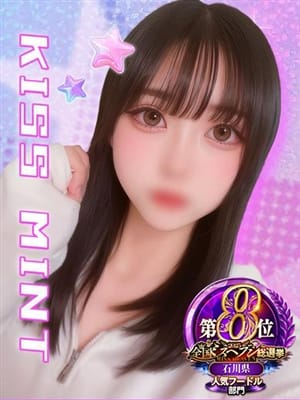 yume