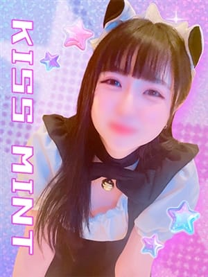 yume