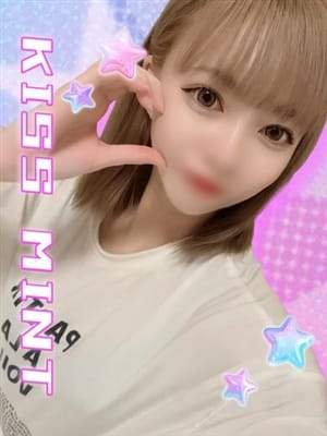 moka