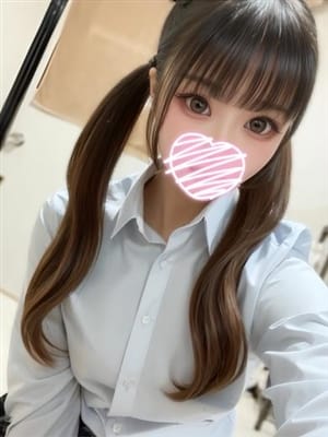 suzune