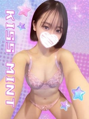 kurumi