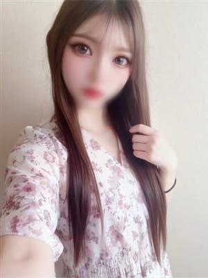 mako