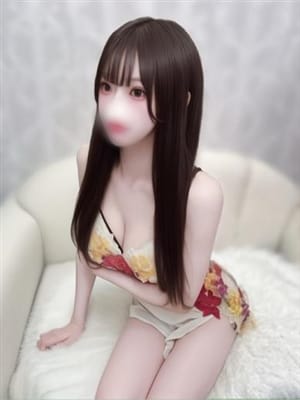 sarina