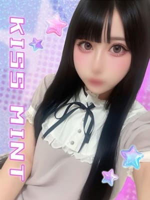 yuria