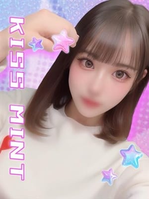 riona
